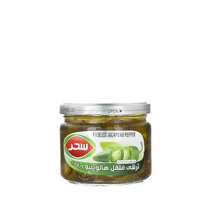 Pickled ( Sliced) Jalapeno 310g Pickled ( Sliced) Jalapeno 310g